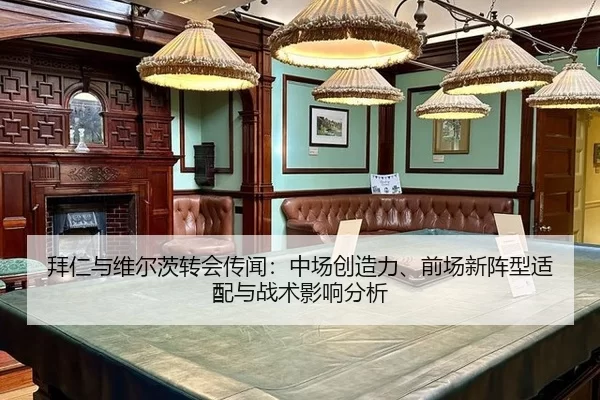 bai-ren-yu-wei-er-ci-zhuan-hui-chuan-wen-zhong-chang-chuang-zao-li-qian-chang-xin-zhen-xing-shi-pei-yu-zhan-shu-ying-2-889.jpg